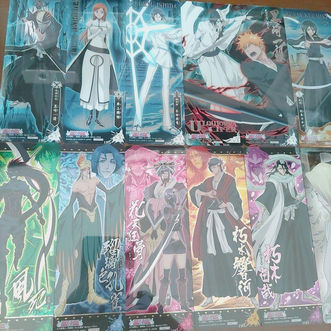 BLEACH　カードガム　BANDAI