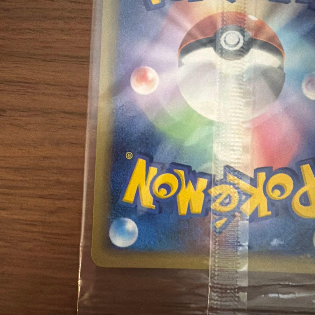 ポケパークのアチャモ　ポケパーク　未開封　プロモ