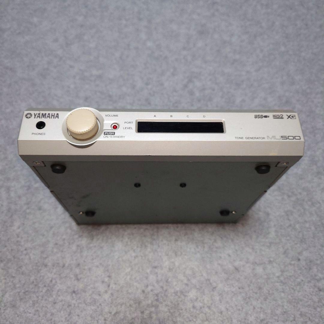 YAMAHA 音源モジュール MU500 ジャンク品