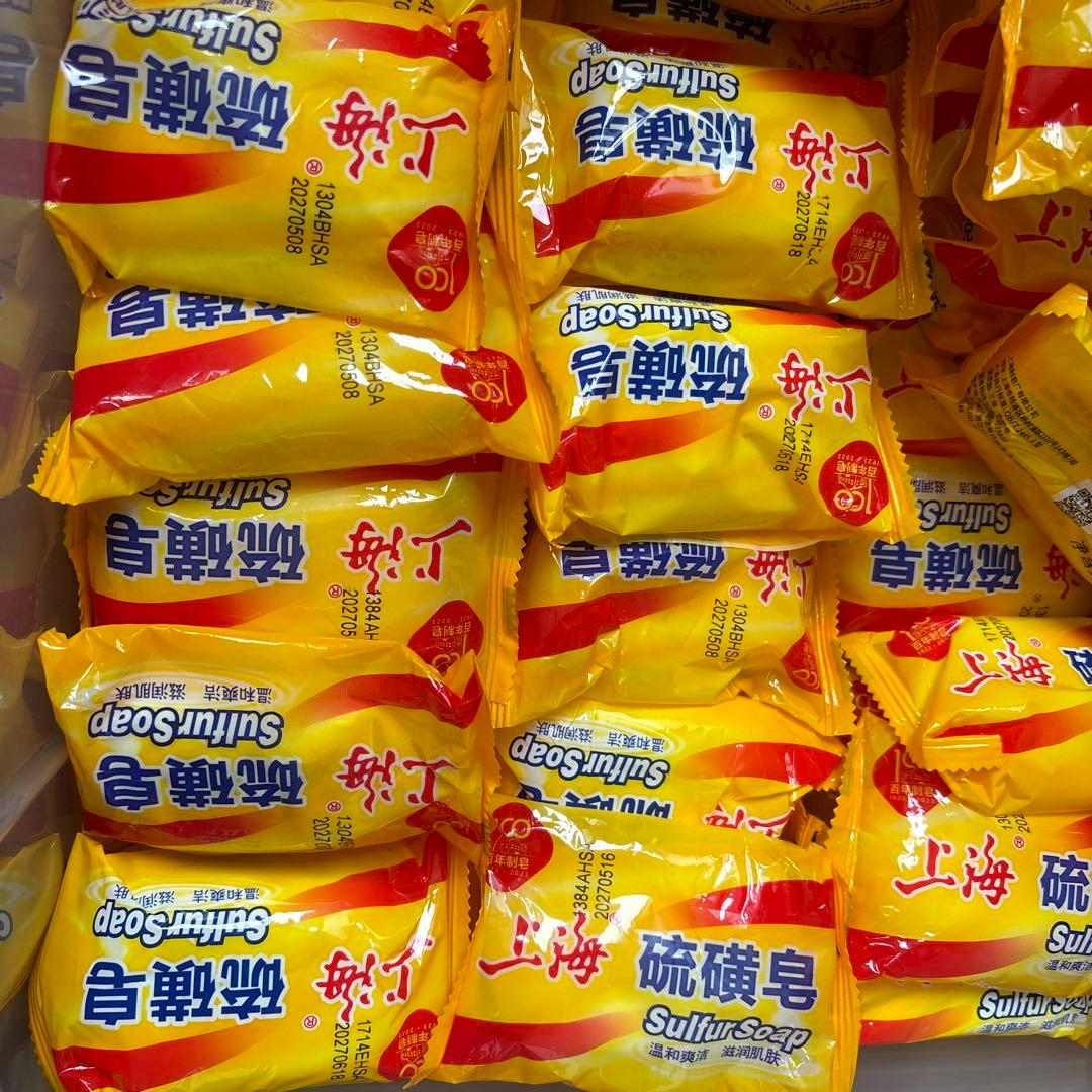 上海硫磺皂 上海石鹸50個