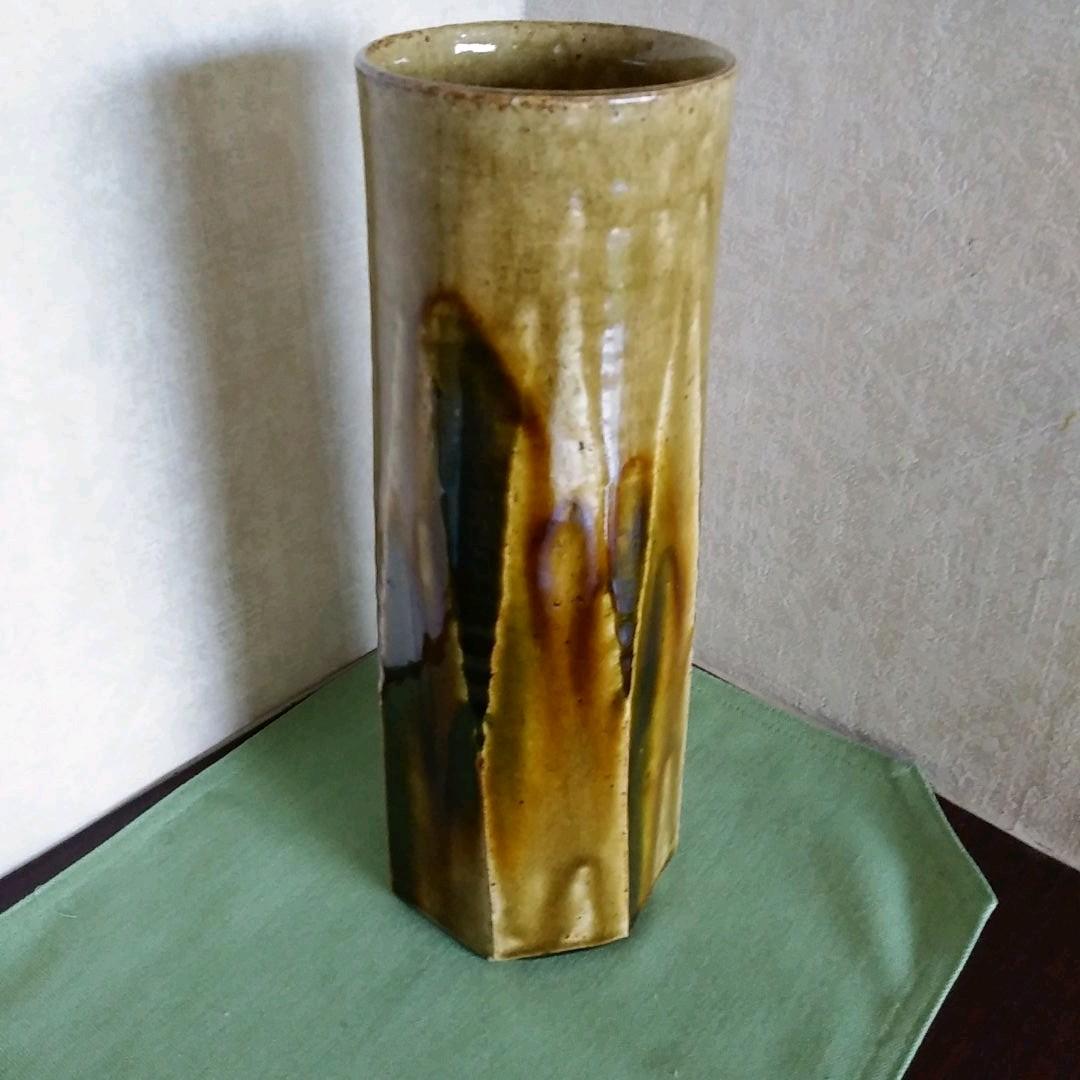 値下げしました！新品未使用⭐二代 加藤春鼎 黄瀬戸花入 共箱  栞 あり