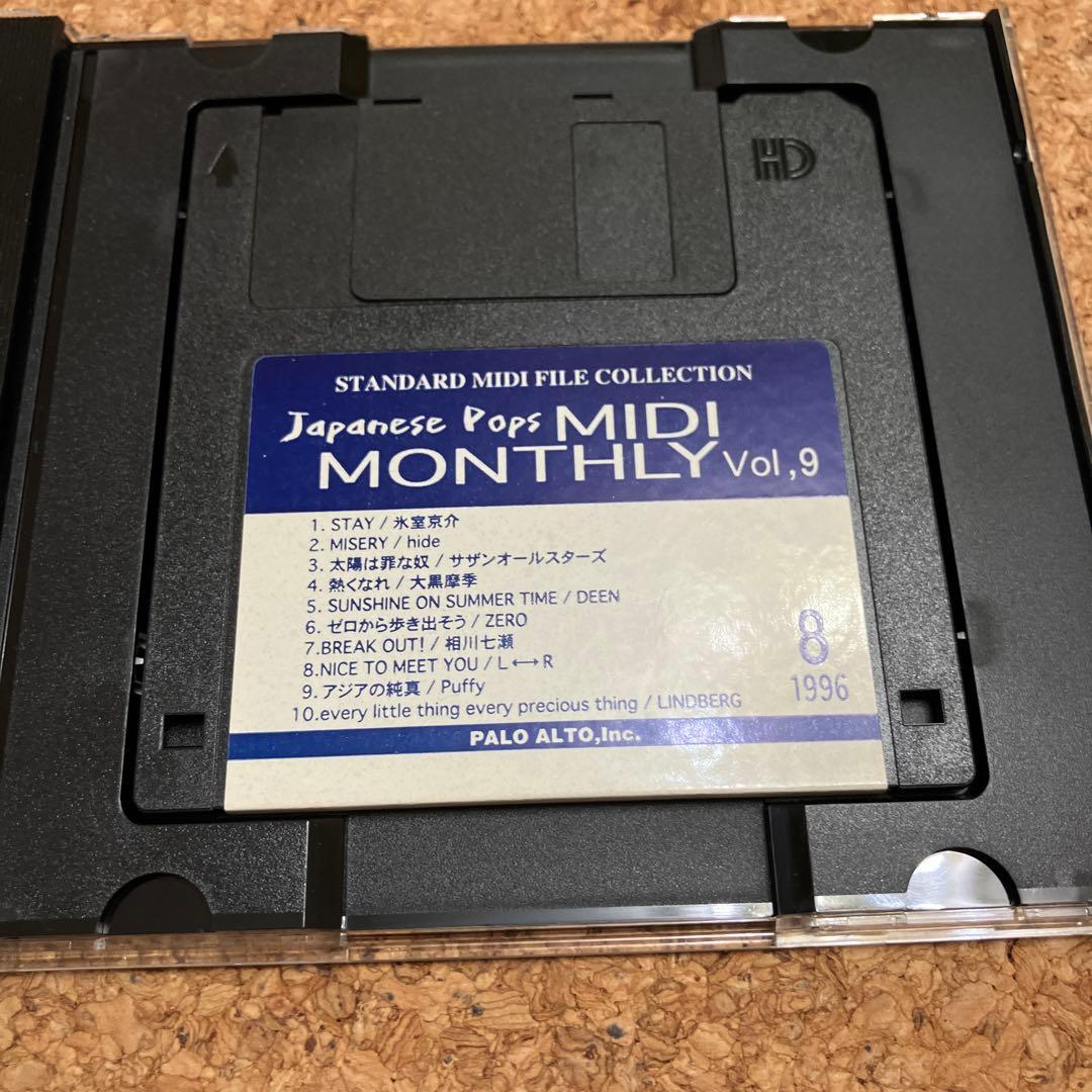 DTM・DAW Japanese MIDI Monthly Vol.10 YAMAHA EOS