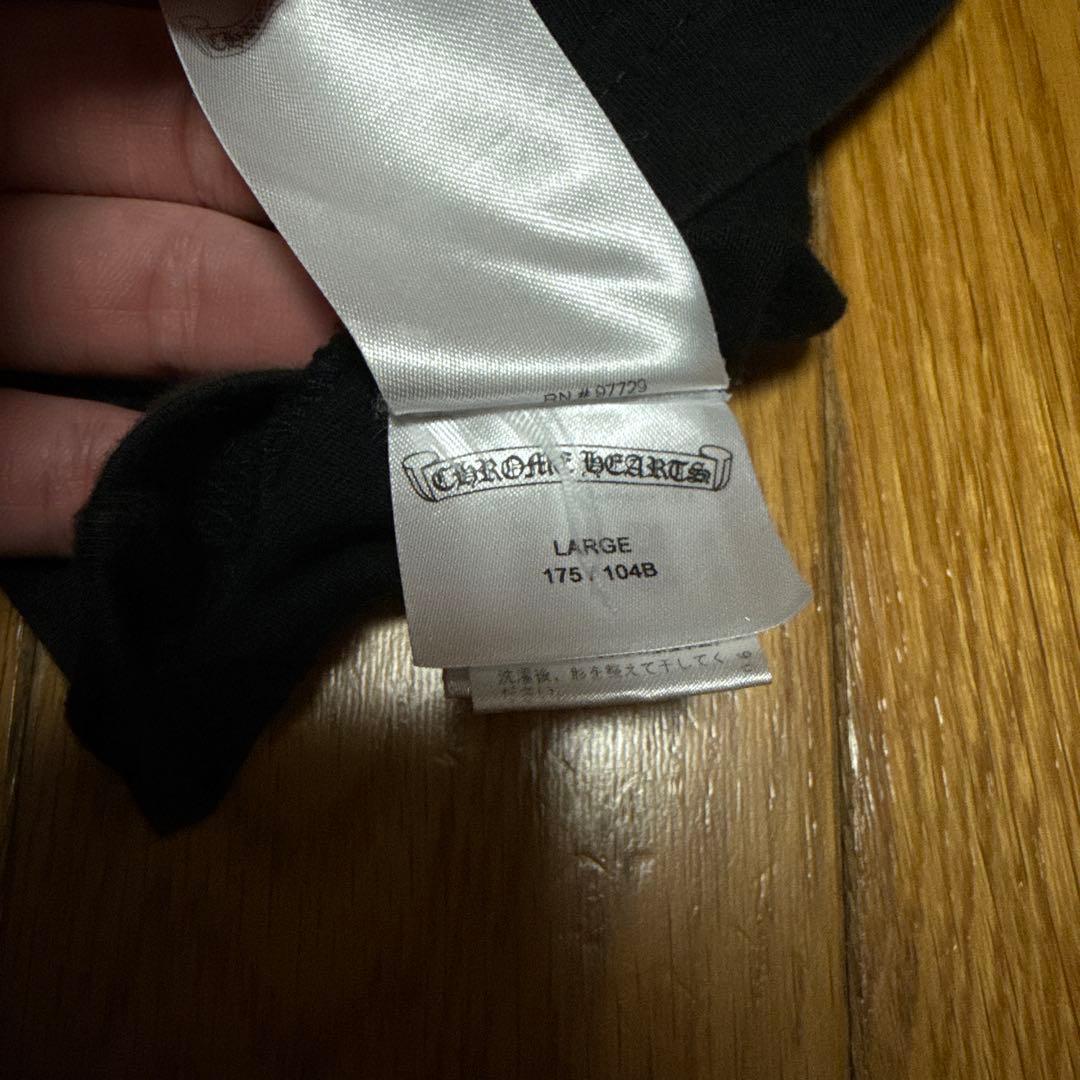 Chrome Hearts Tシャツ