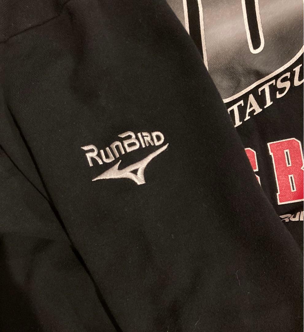 【激レア】辰吉丈一郎 ミズノ　ボクシング　スウェット