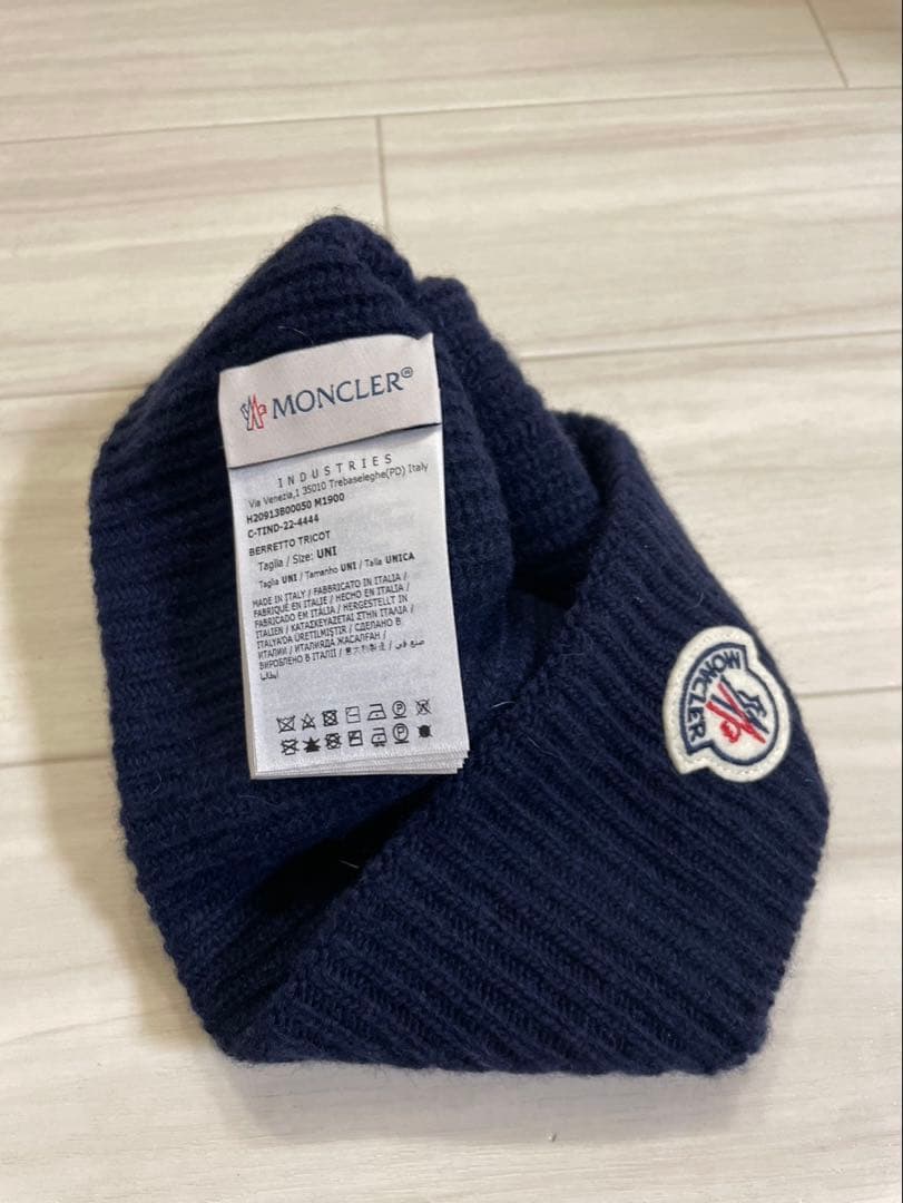 MONCLER ネイビー ニット帽 フリーサイズ　ビーニー