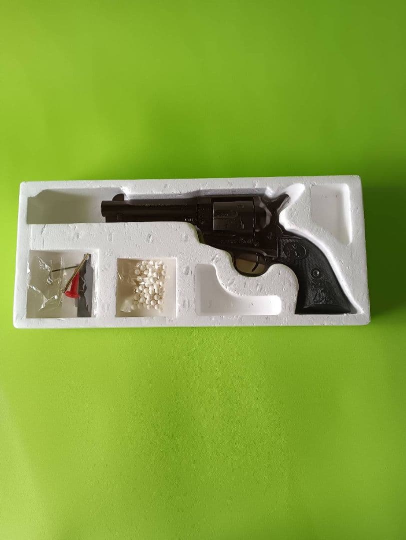 シングルアクションアーミー45　ガンベルトセット