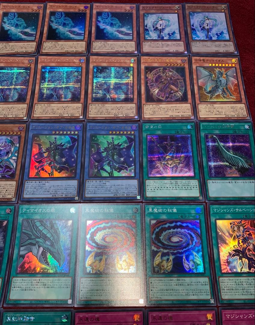 遊戯王　高レアリティブラックマジシャンデッキ40枚＋E X15枚+α