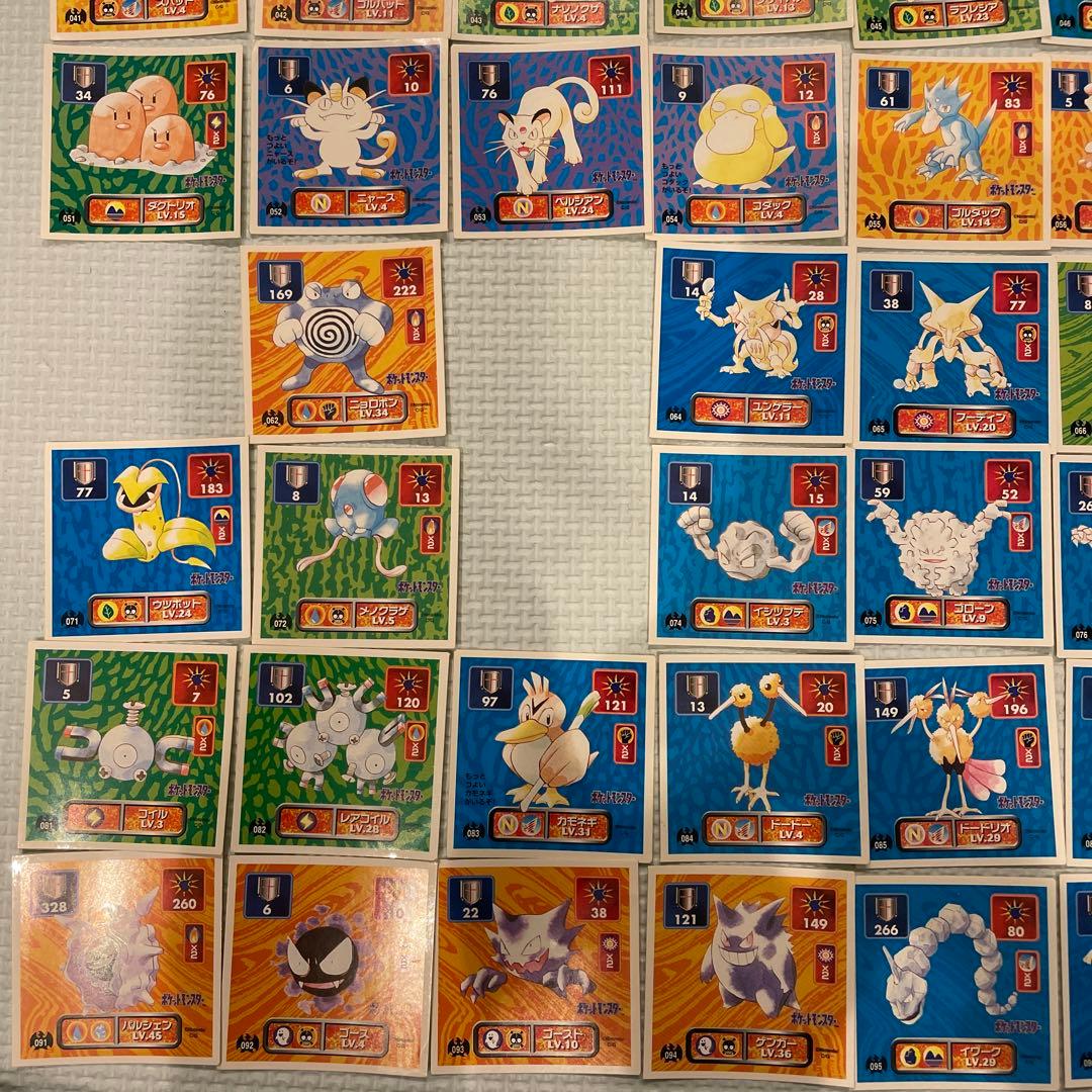 ポケモンシール烈伝　① 初代　アマダ　バラ売り可