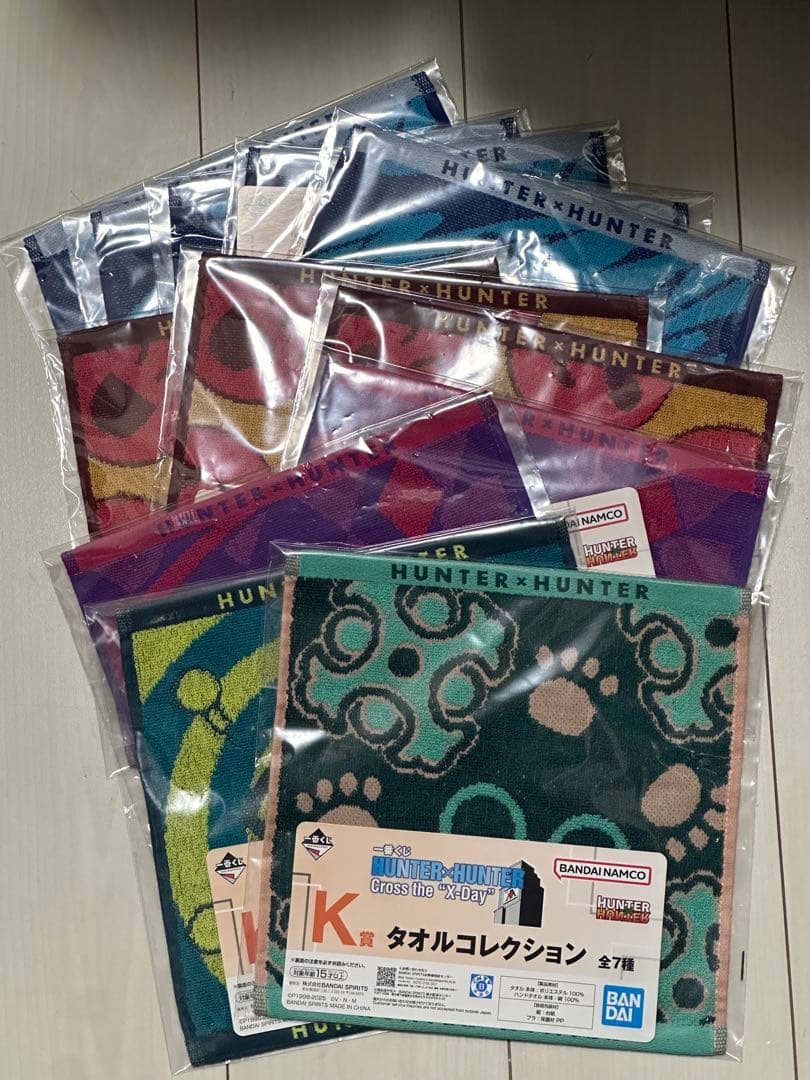 HUNTER×HUNTER H賞　※中身未確認　※特典付き