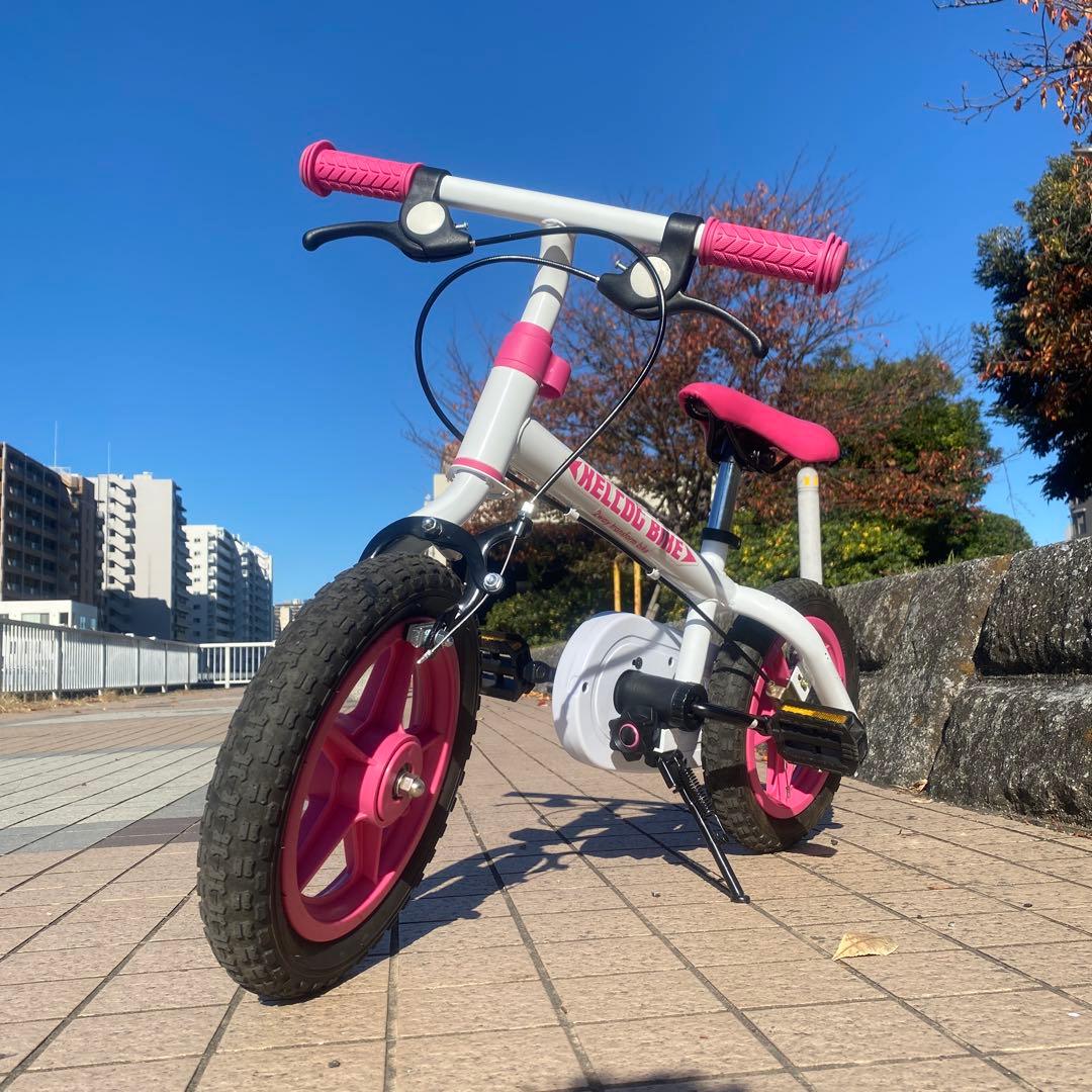 【美品】ケルコグバイク　子供用　練習用　自転車