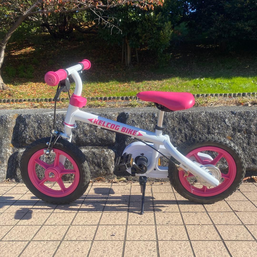 【美品】ケルコグバイク　子供用　練習用　自転車