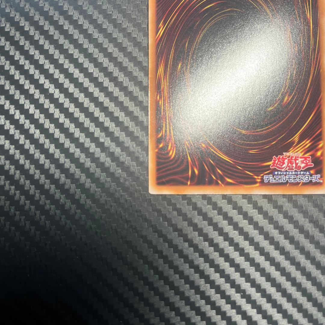 遊戯王　結束と絆の魔導師　25th クオシク　オレンジ