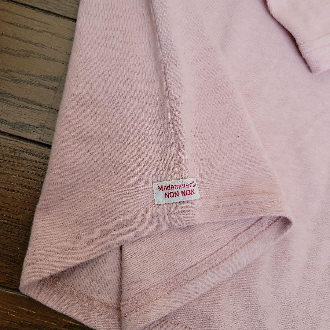 マドモアゼルノンノン　美品試着のみ刺繍入りポロシャツ