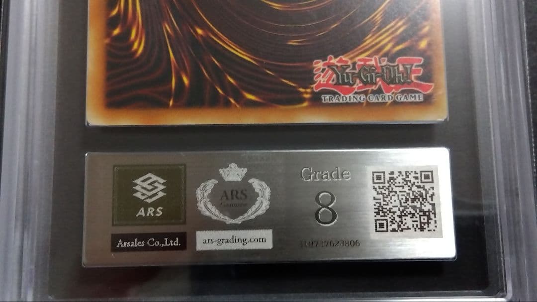 ARS8「サイバー ダークホーン、エッジ、キール」英語版 1st レリーフセット