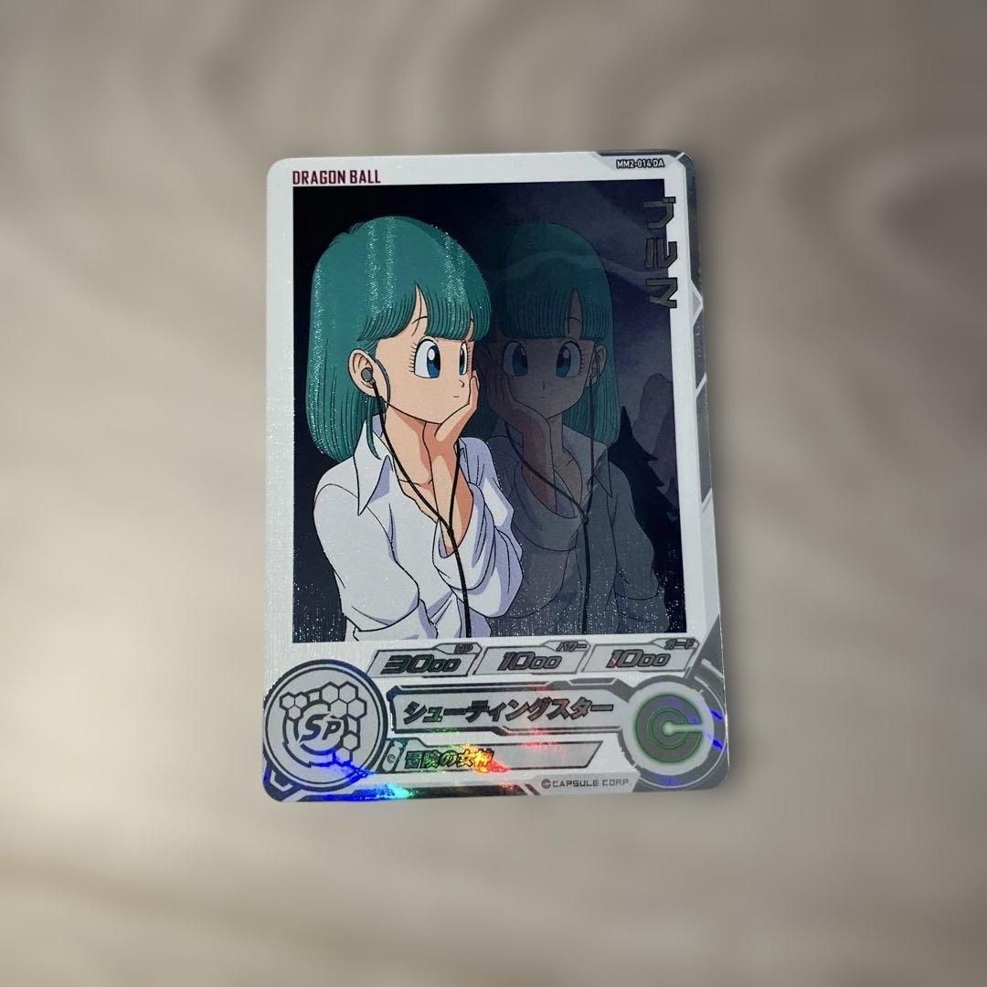 x*様 美品　mm2-014 DA ブルマ