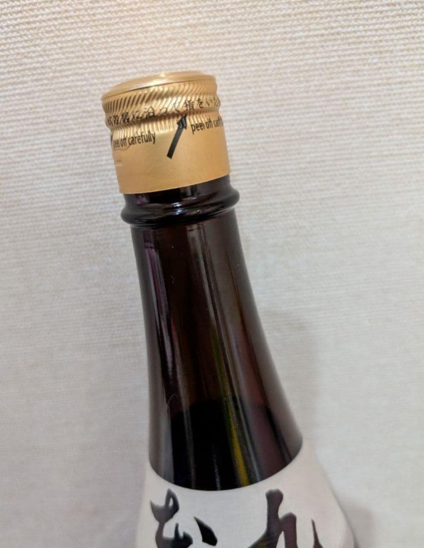 【最新】【2025年8月詰】　十四代　本丸　1800ml プレミアム日本酒