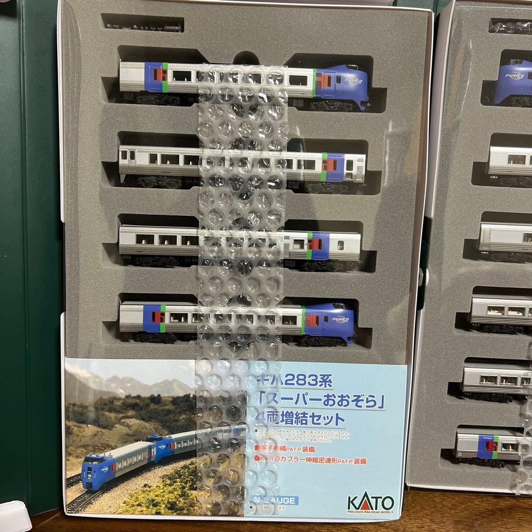 KATO10-476.477 283系 基本+増結セット