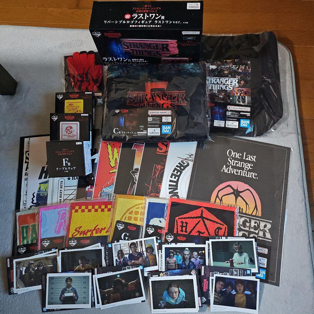 【新品未使用】一番くじ ストレンジャー・シングス 未知の世界Vol.2まとめ売り