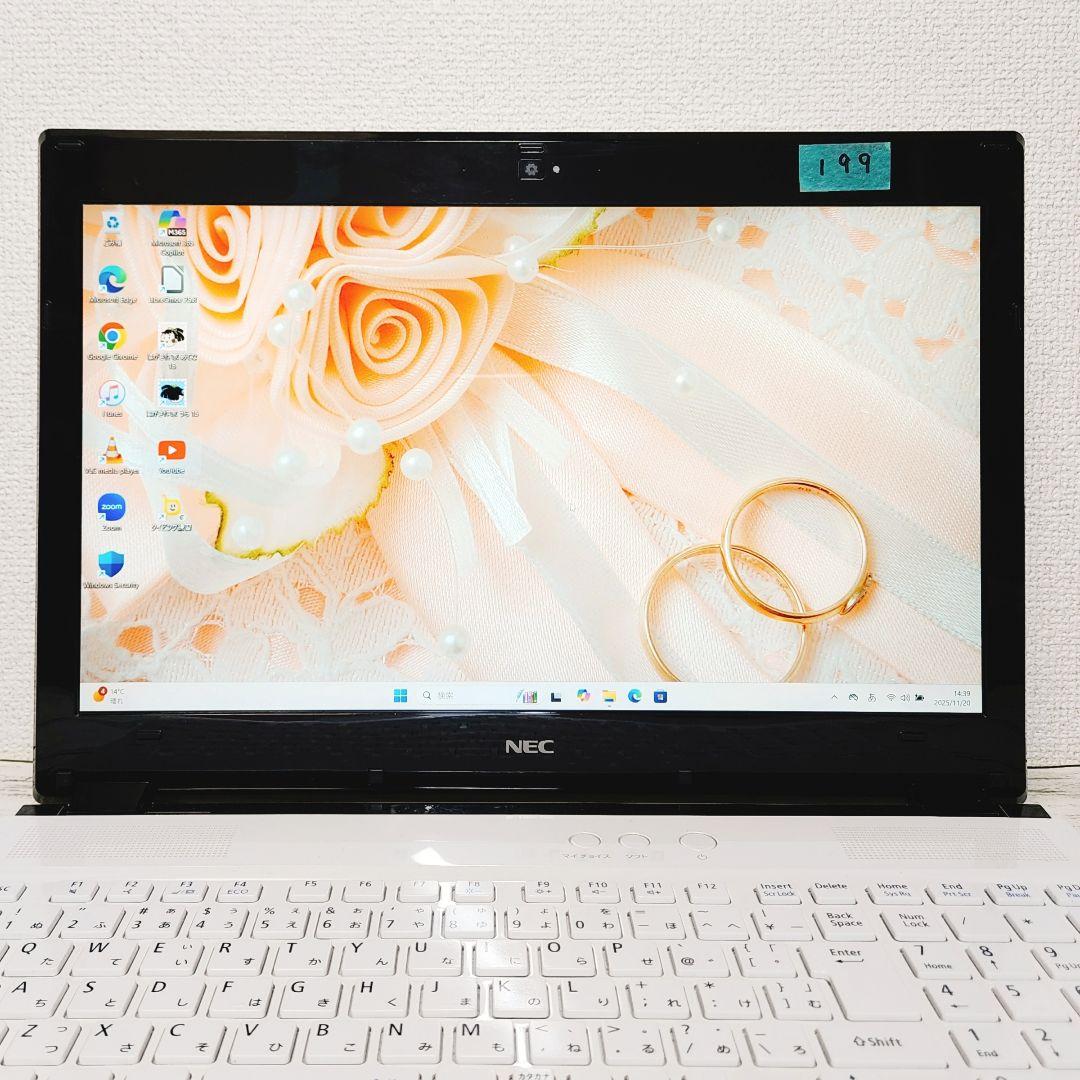 美品♡LAVIE大画面ノートパソコン カメラ DVD テンキー付 バッテリーOK