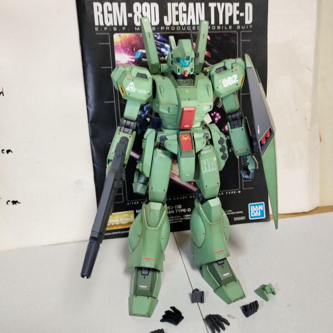 RGM-89D MG1/100 ジェガンD型　塗装完成品 プレバン限定 ガンプラ