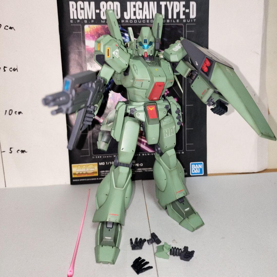 RGM-89D MG1/100 ジェガンD型　塗装完成品 プレバン限定 ガンプラ