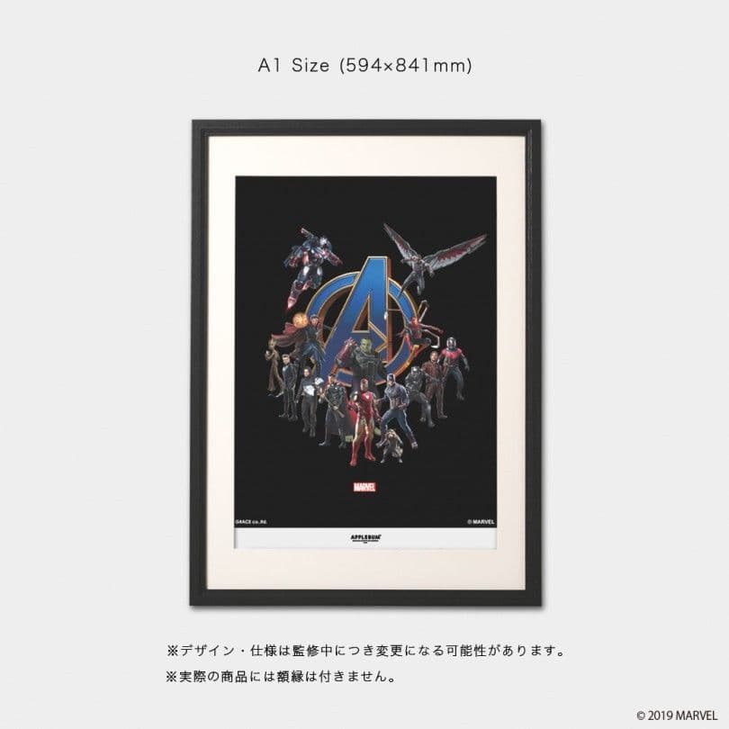 APPLEBUM MARVEL　限定コラボ A1ポスター　額縁付　2枚セット