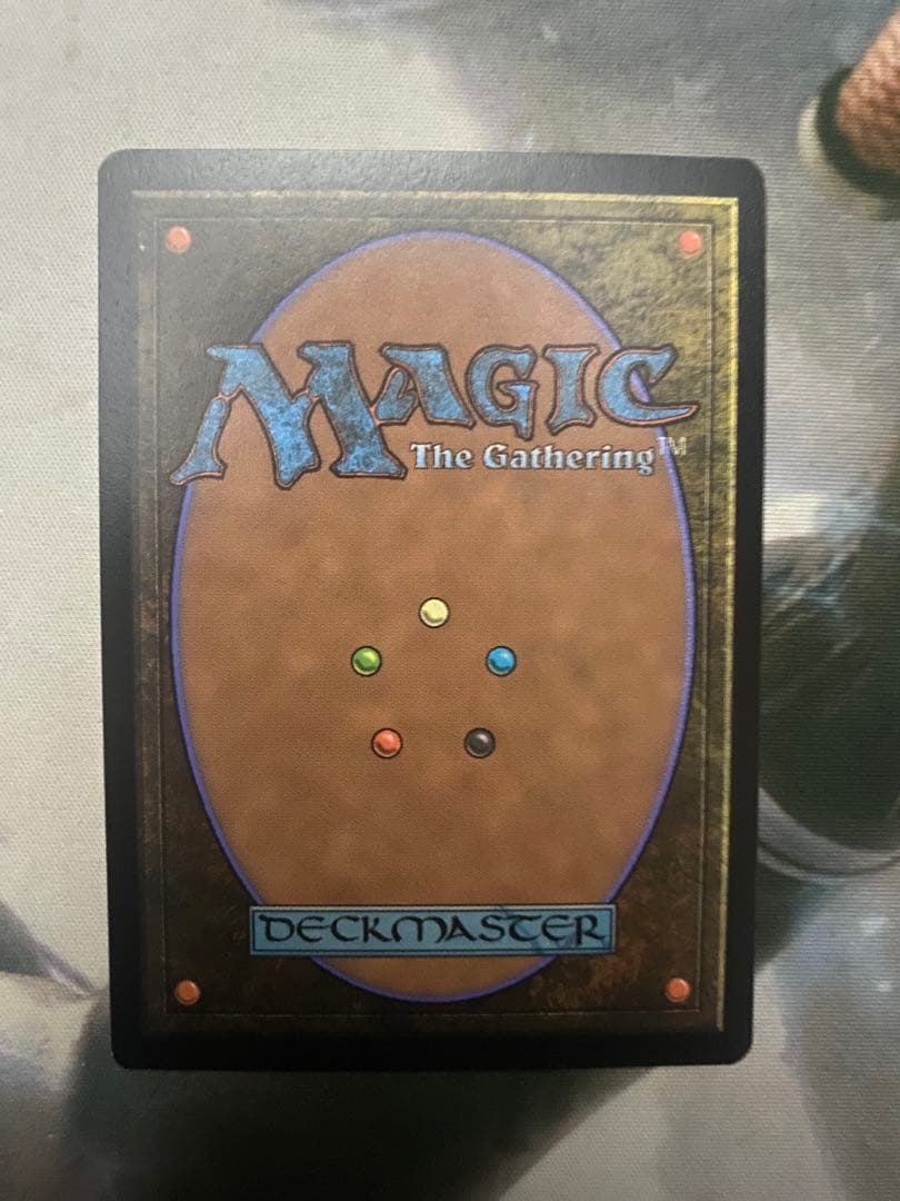 Mtg 「アニマ」　(悲嘆) FOIL