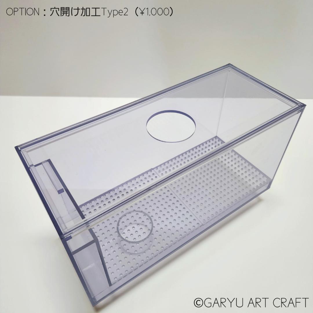 □大型3層式濾過槽□1500×400×400h□オーバーフロー水槽用□