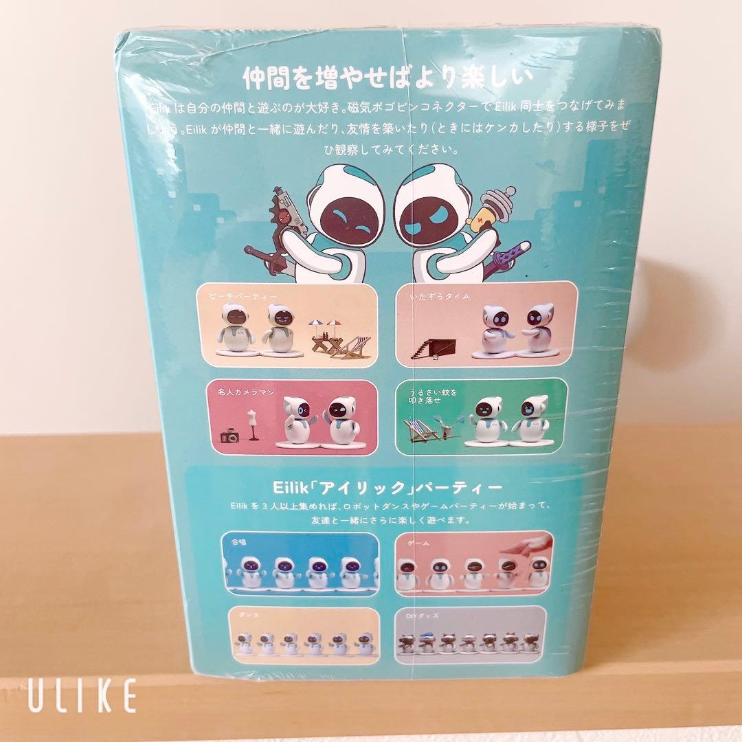 新品フィルム付⭐︎卓上コンパニオンロボット　アイリック Eilik
