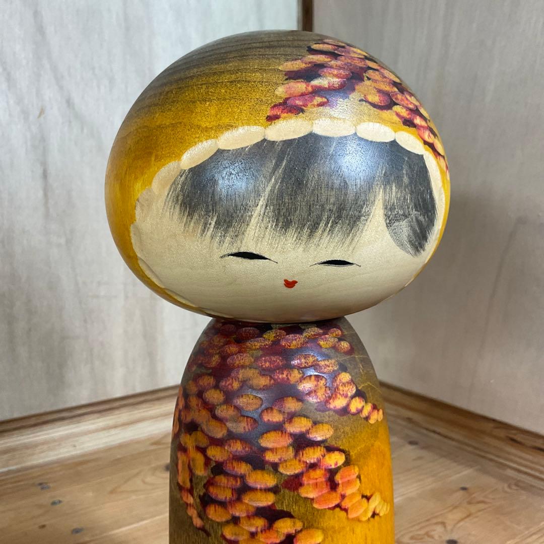 伝統こけし 創作こけし 「彩秋 」約31cm 渡辺正雄 日本人形 近代こけし