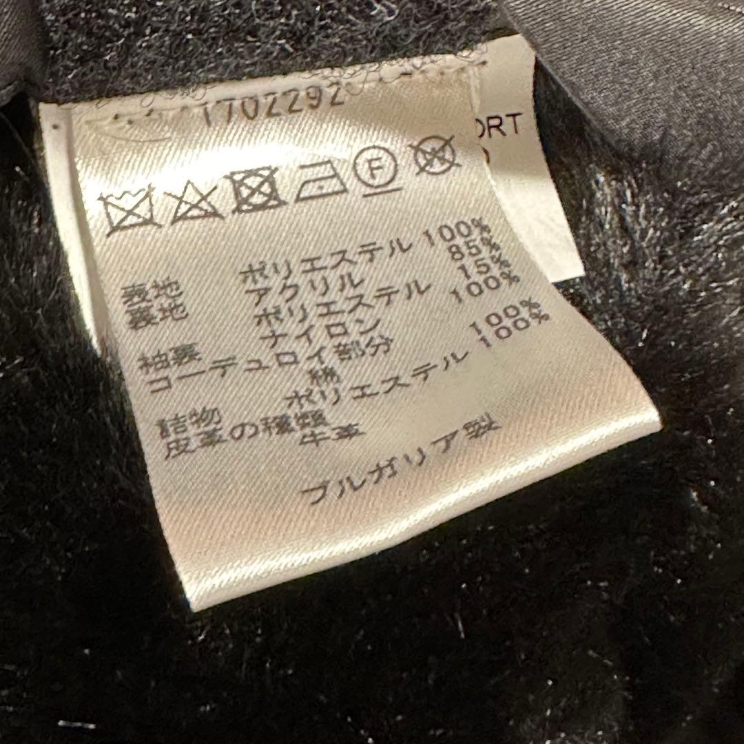 Barbour バブアー ファーライニング ビューフォートジャケット ノンオイル