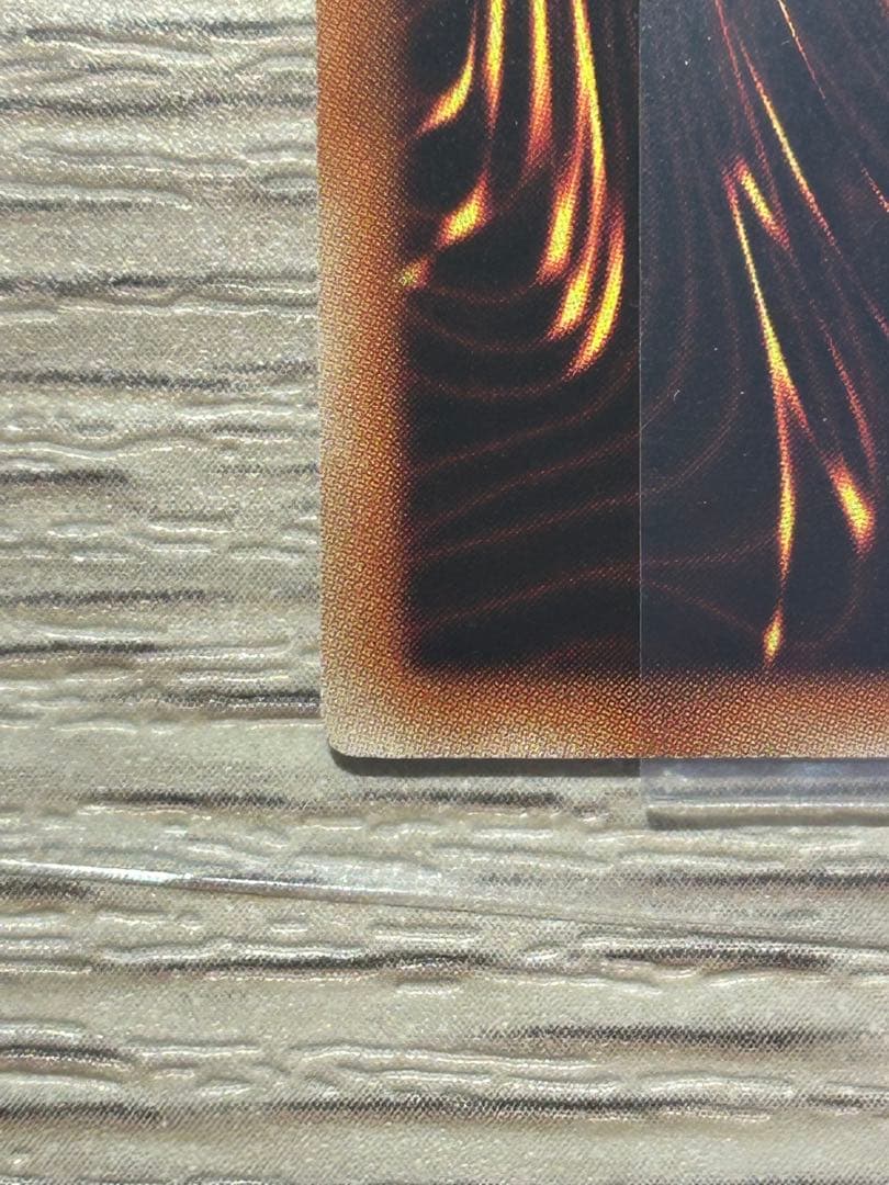 遊戯王　氷結界の龍 ブリューナク DT01-JP022 シークレットレア　極美品