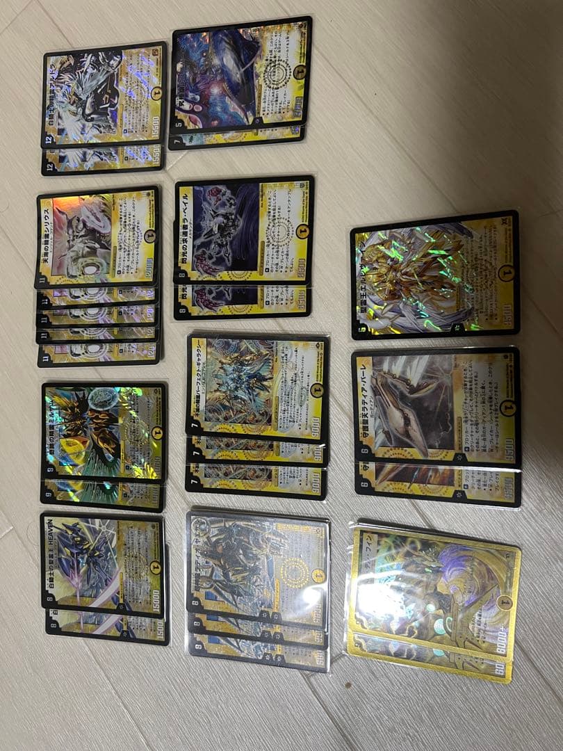 引退品　デュエルマスターズ トレーディングカードセット