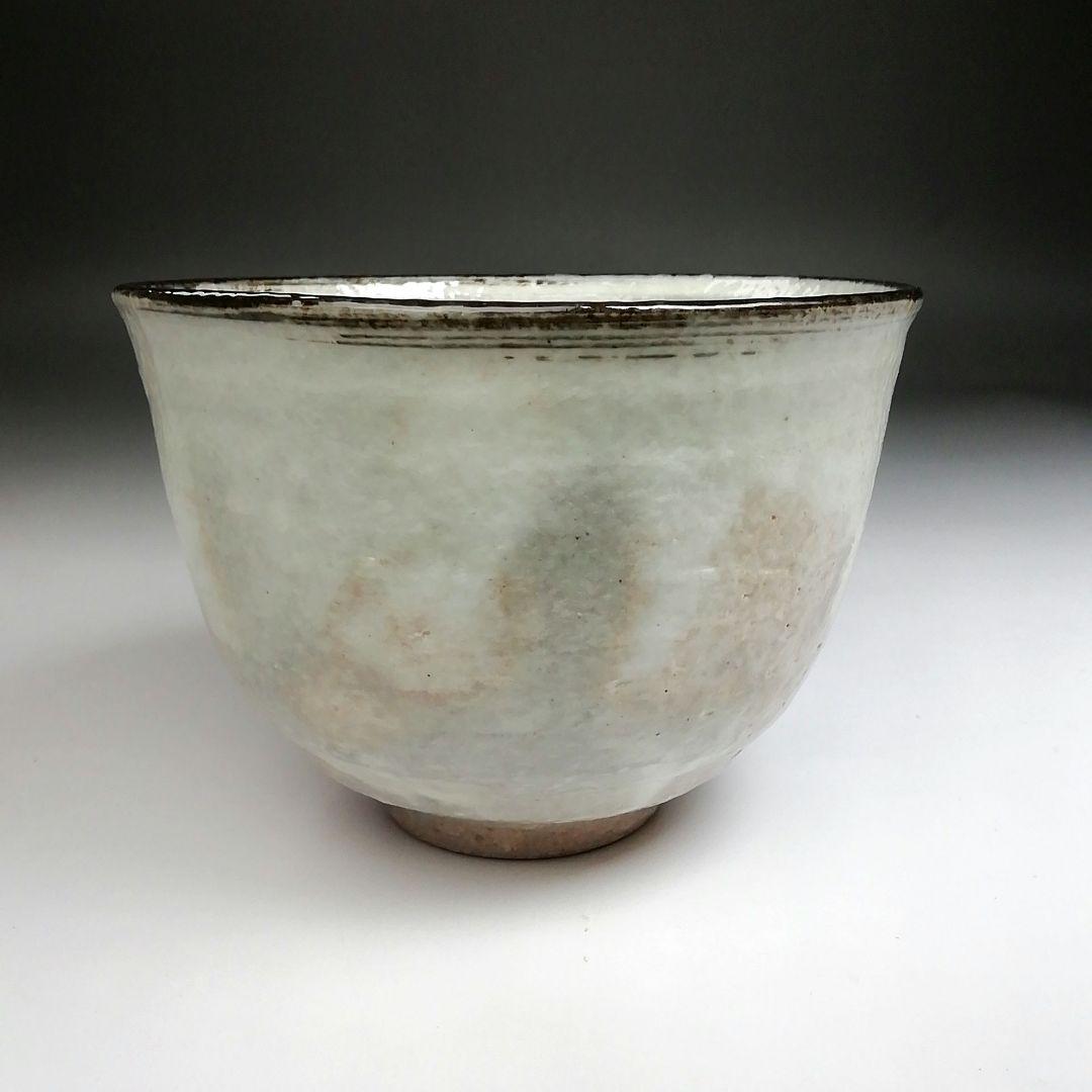 Ｓ８４０　茶碗　『乾山写　紅葉』『京清水　浅見与し三作』　共箱　抹茶碗　茶道具