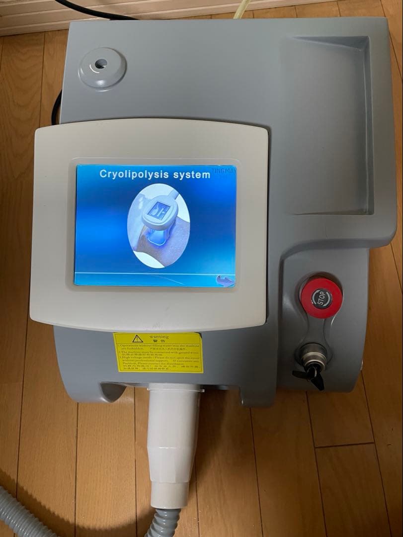 脂肪冷却マシン