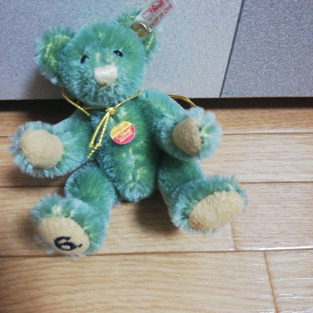 シュタイフ　テディベア　シリアルナンバー付き