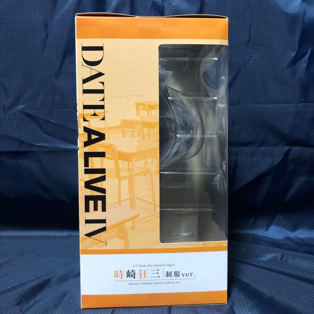 【特典付き】デート・ア・ライブIV 時崎狂三 制服ver. 1/7 フィギュア