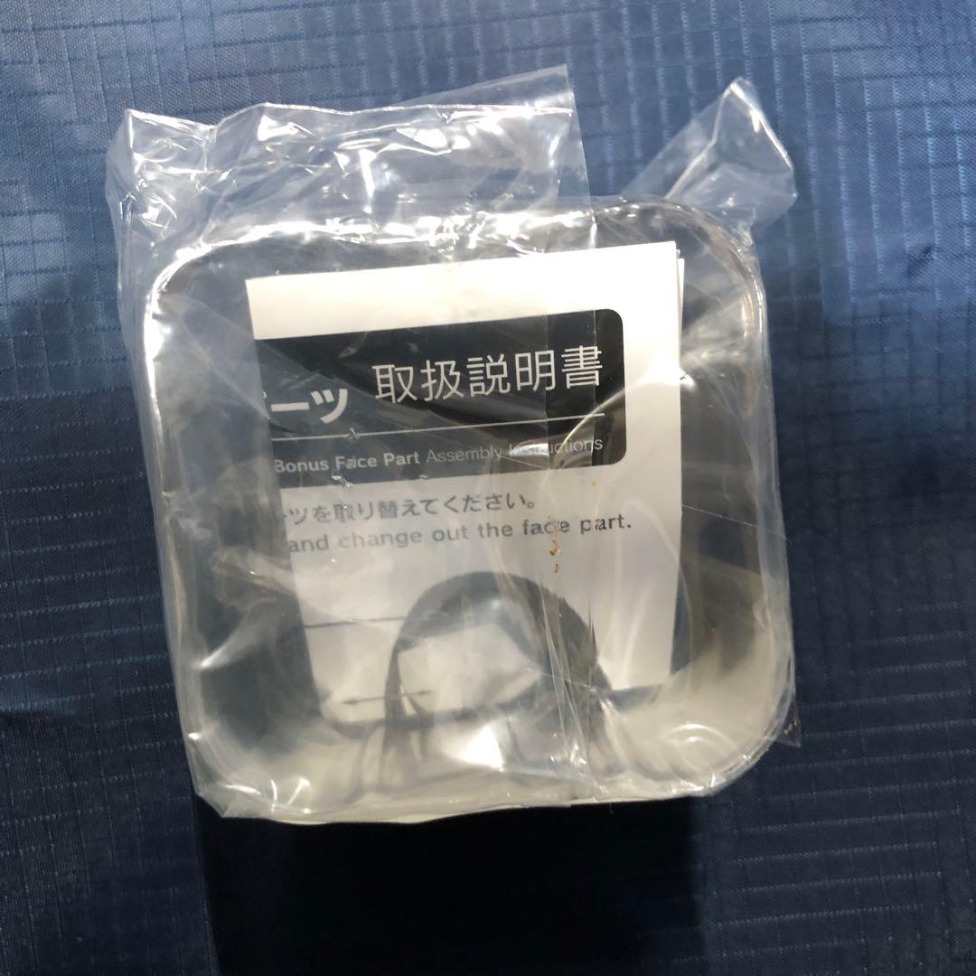 【特典付き】デート・ア・ライブIV 時崎狂三 制服ver. 1/7 フィギュア