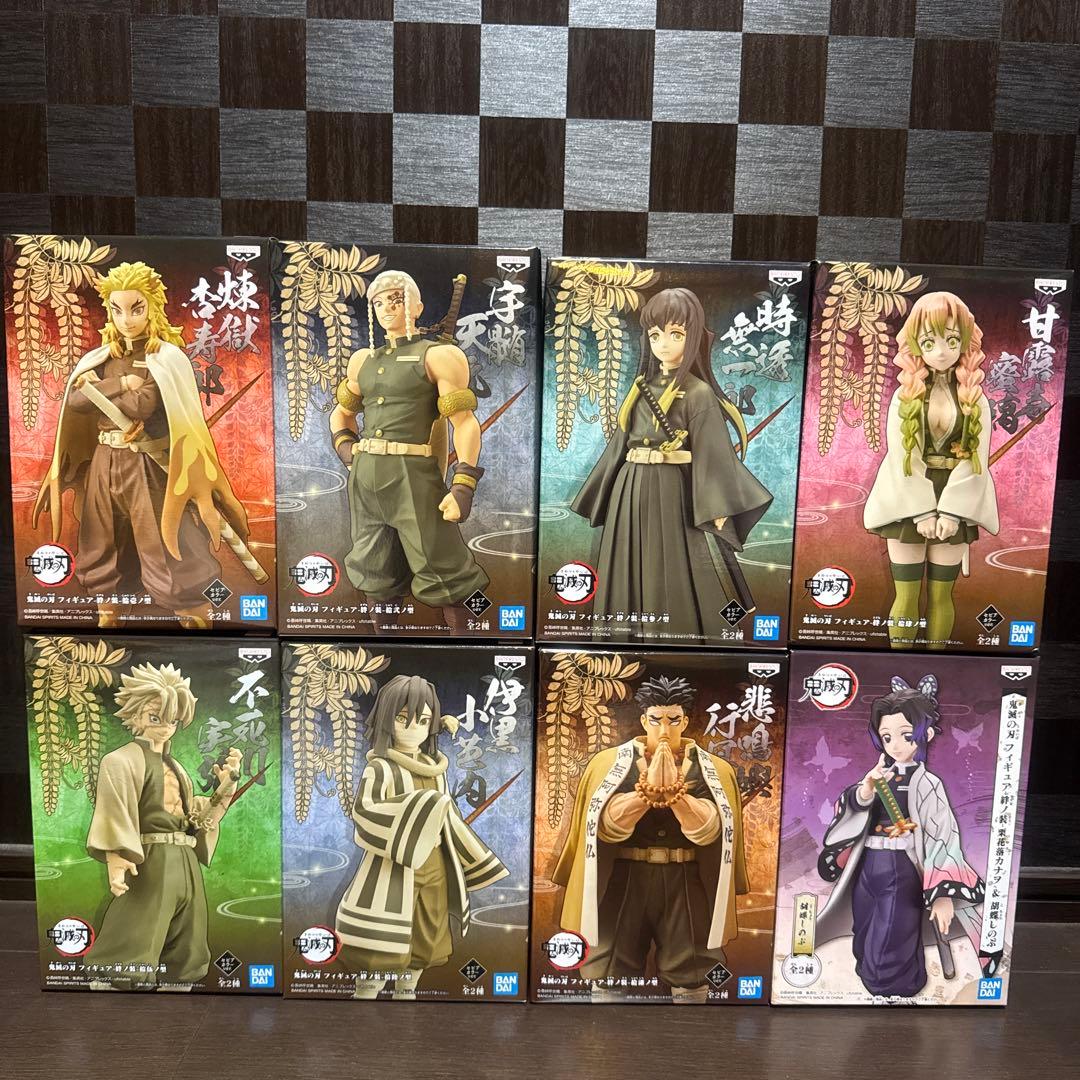 鬼滅の刃　フィギュア　絆の装　鬼の装