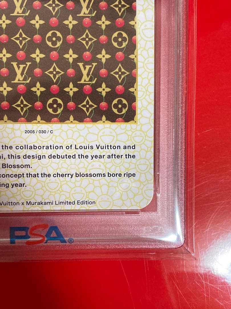 【PSA10】 LOUIS VUITTON 村上隆 トレカ ルイヴィトン#030