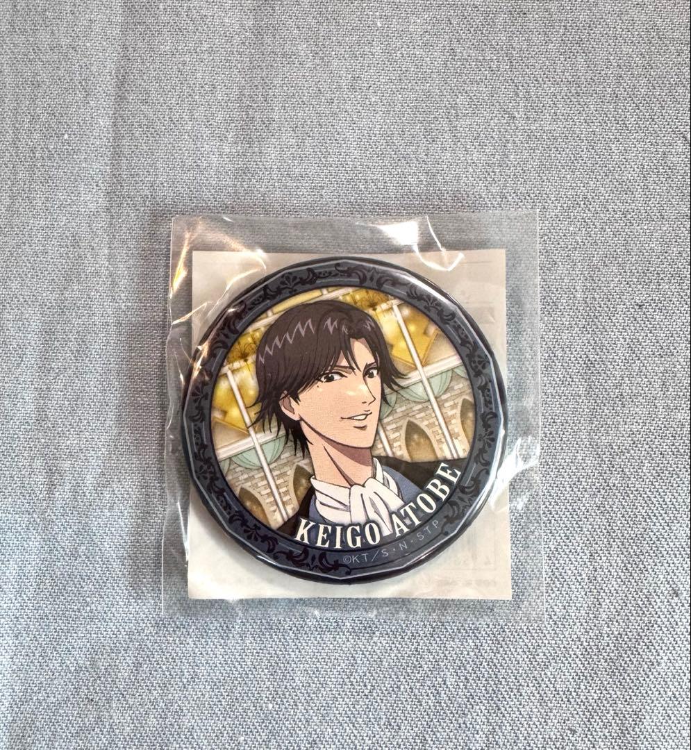 【テニプリ】跡部景吾☆アニメジャパン2019缶バッジ