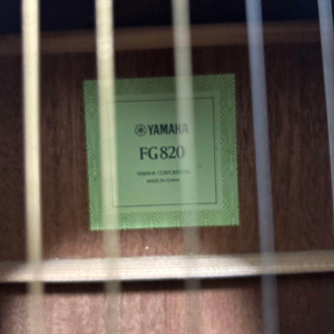 最終値下げYamaha FG820 アコースティックギター グラデーションブルー