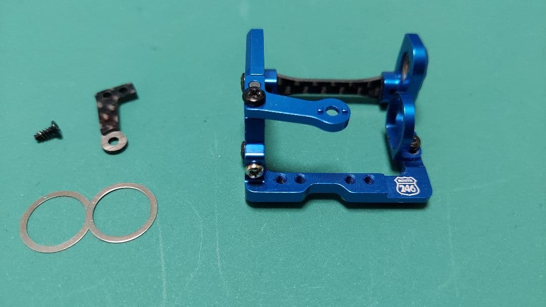 ミニッツ用　　 [LM]アルミモーターマウント(R246)