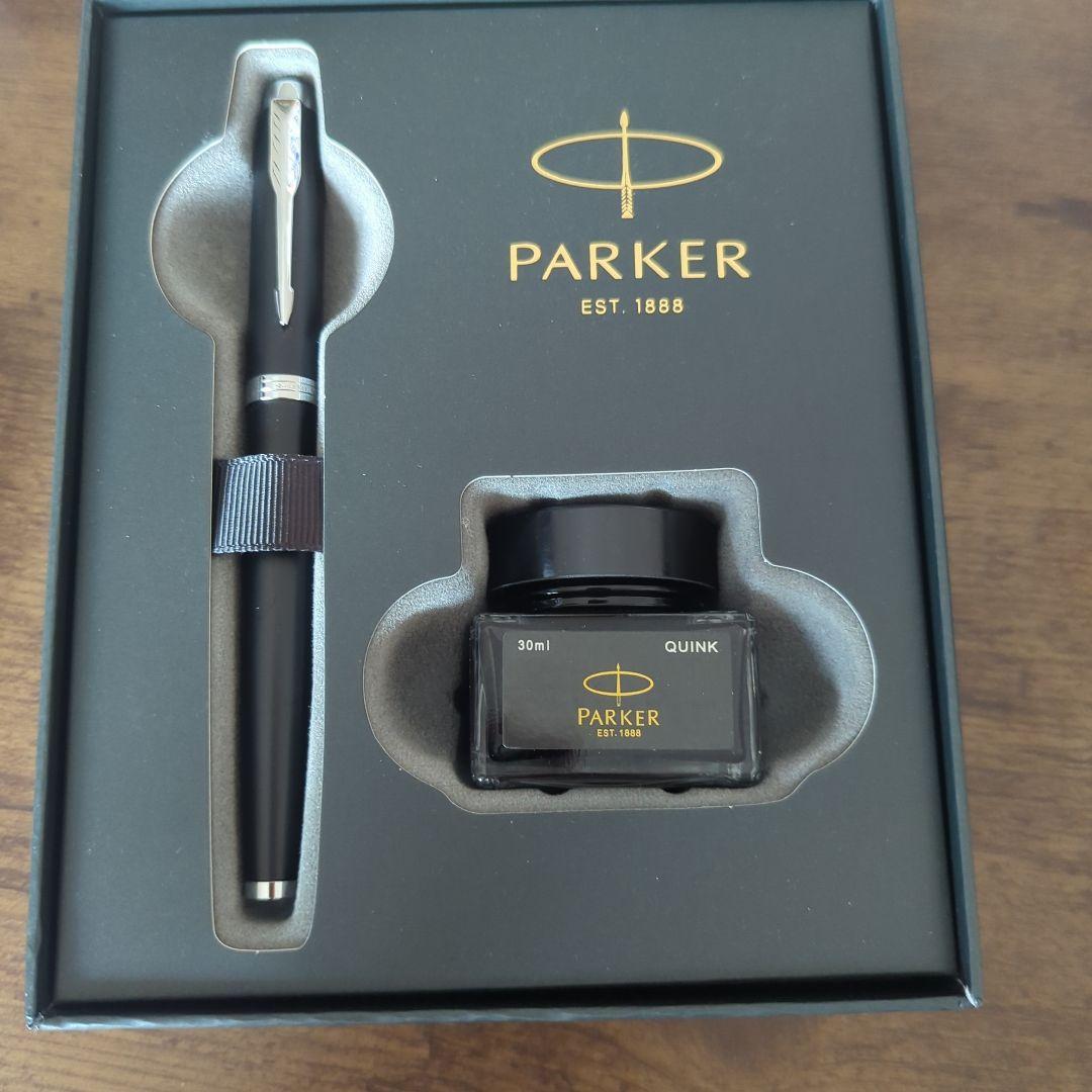 PARKER 万年筆とQUINKインクセット　ギフトボックス