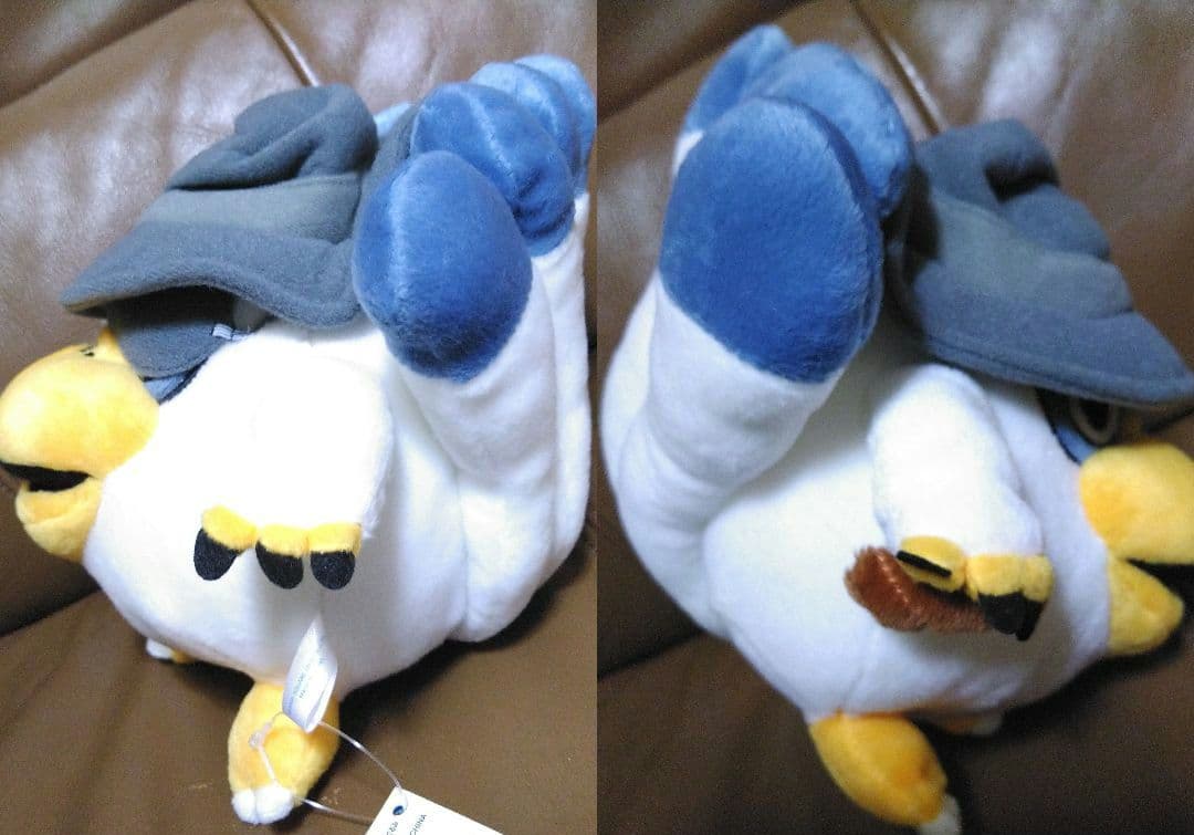 ぬいぐるみ/◎スライムもりもりドラゴンクエスト2 大戦車としっぽ団