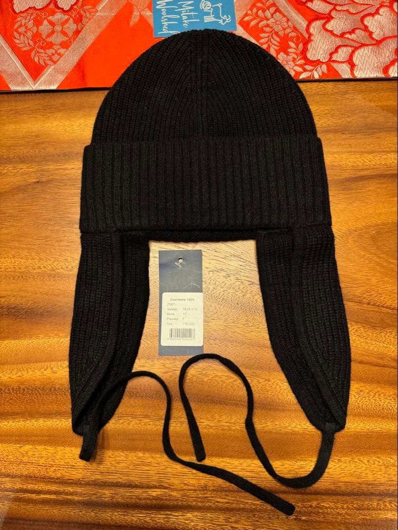 カシミヤ100%ニット帽