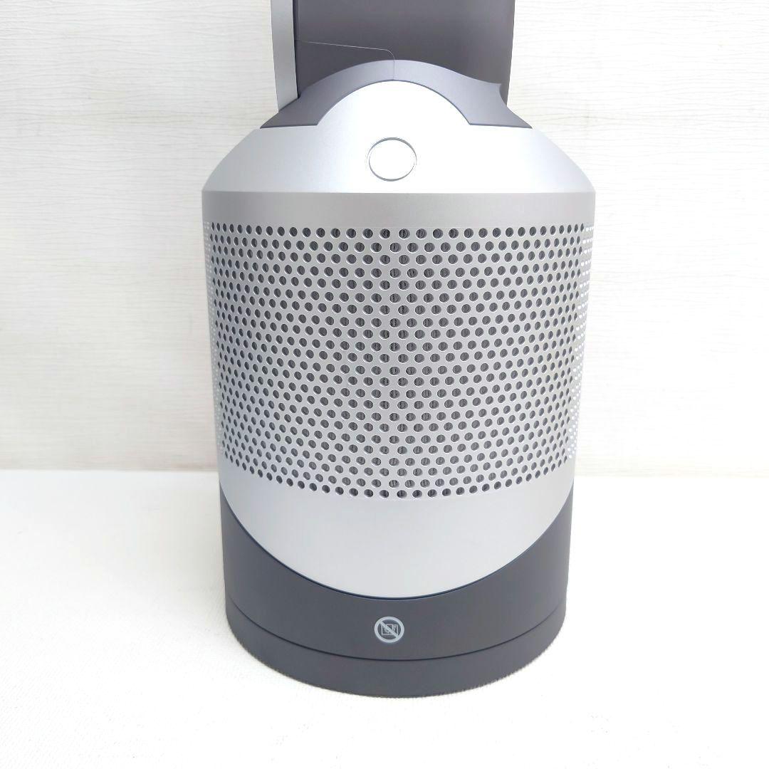 M0711F1 ダイソン Purifier Hot + Cool 2024年製