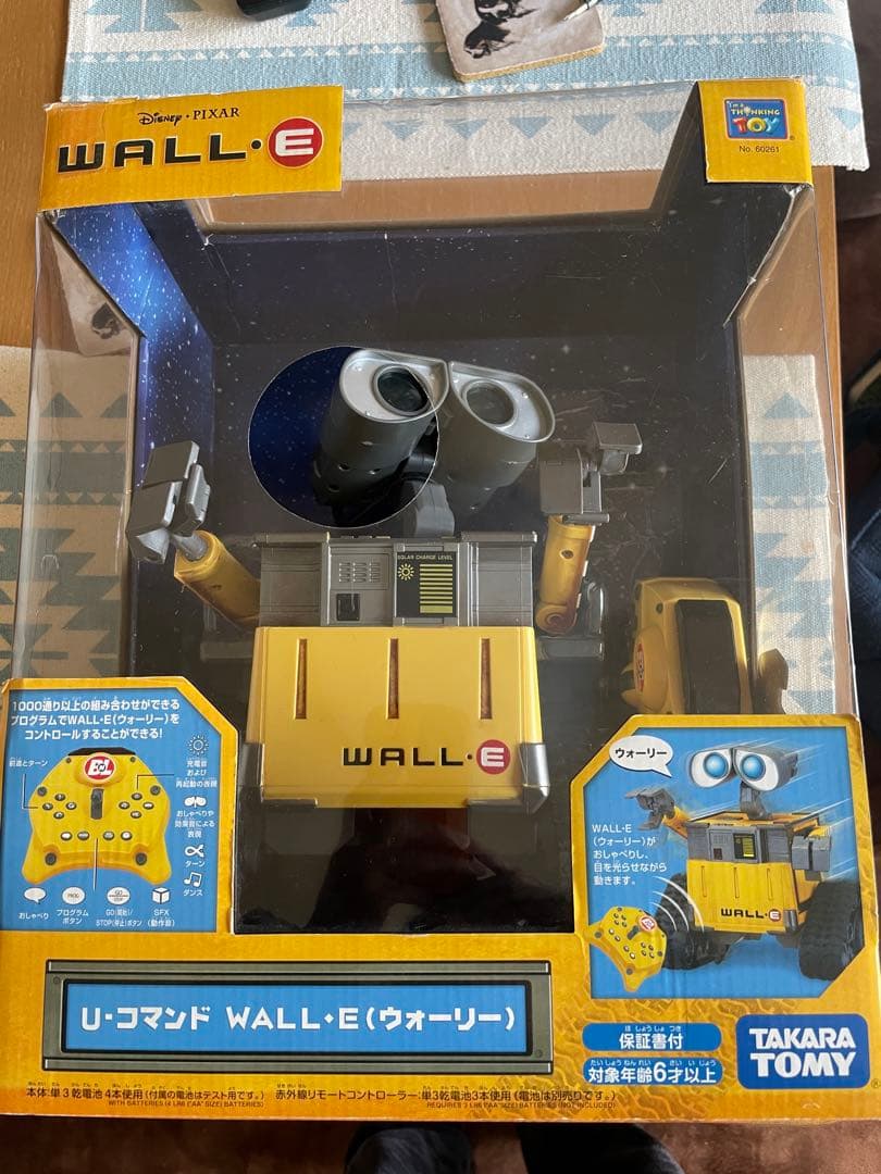 ディズニー　ウォーリー　ラジコン　WALL・E 動作確認済