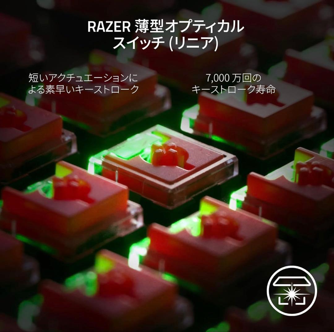 新品・正規Razer DeathStalker V2 ProTenkeyless