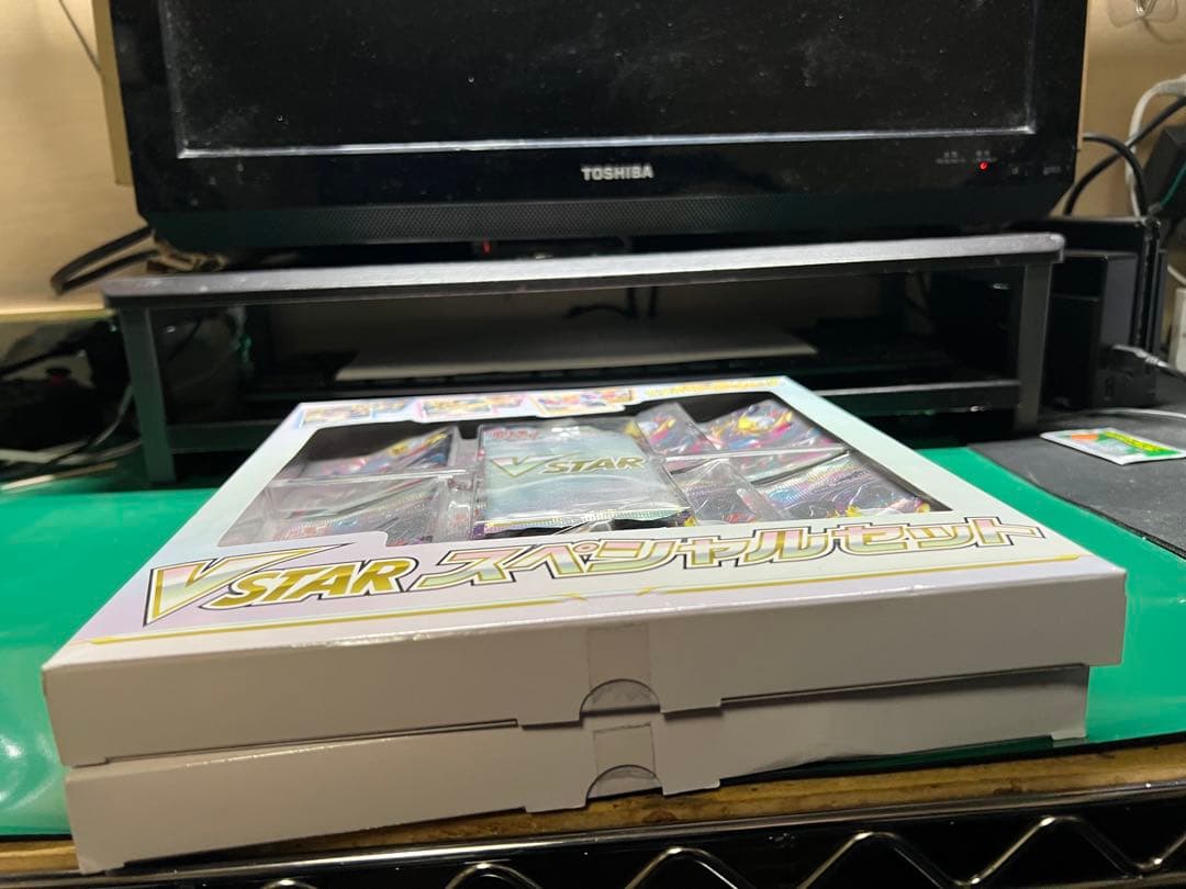 まとめ売り　スペシャルカードセット メガエルレイドex ロストアビス